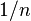 013